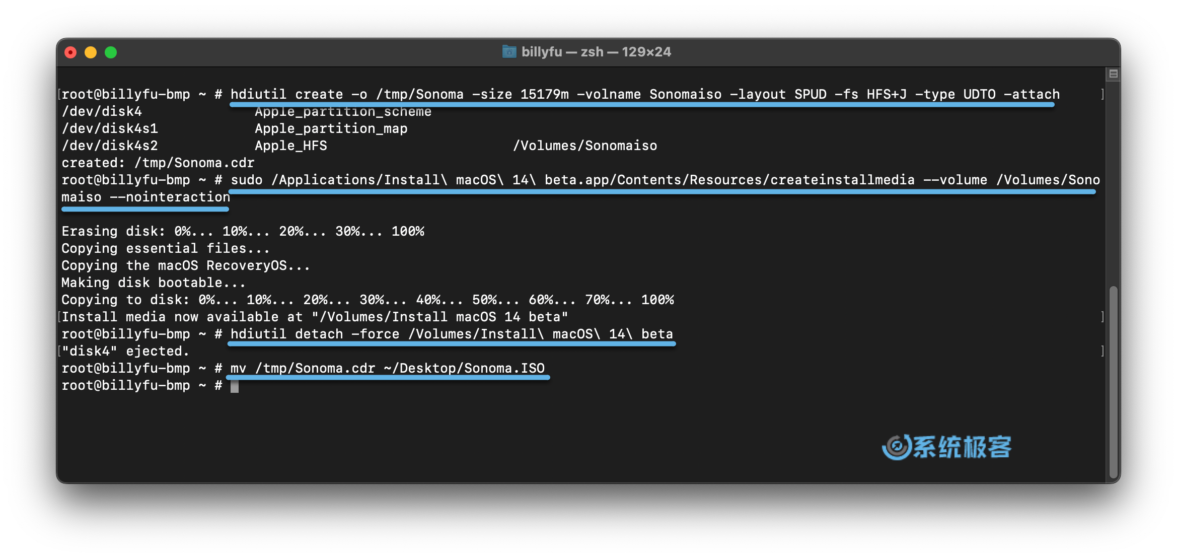 生成 macos Sonoma ISO 镜像