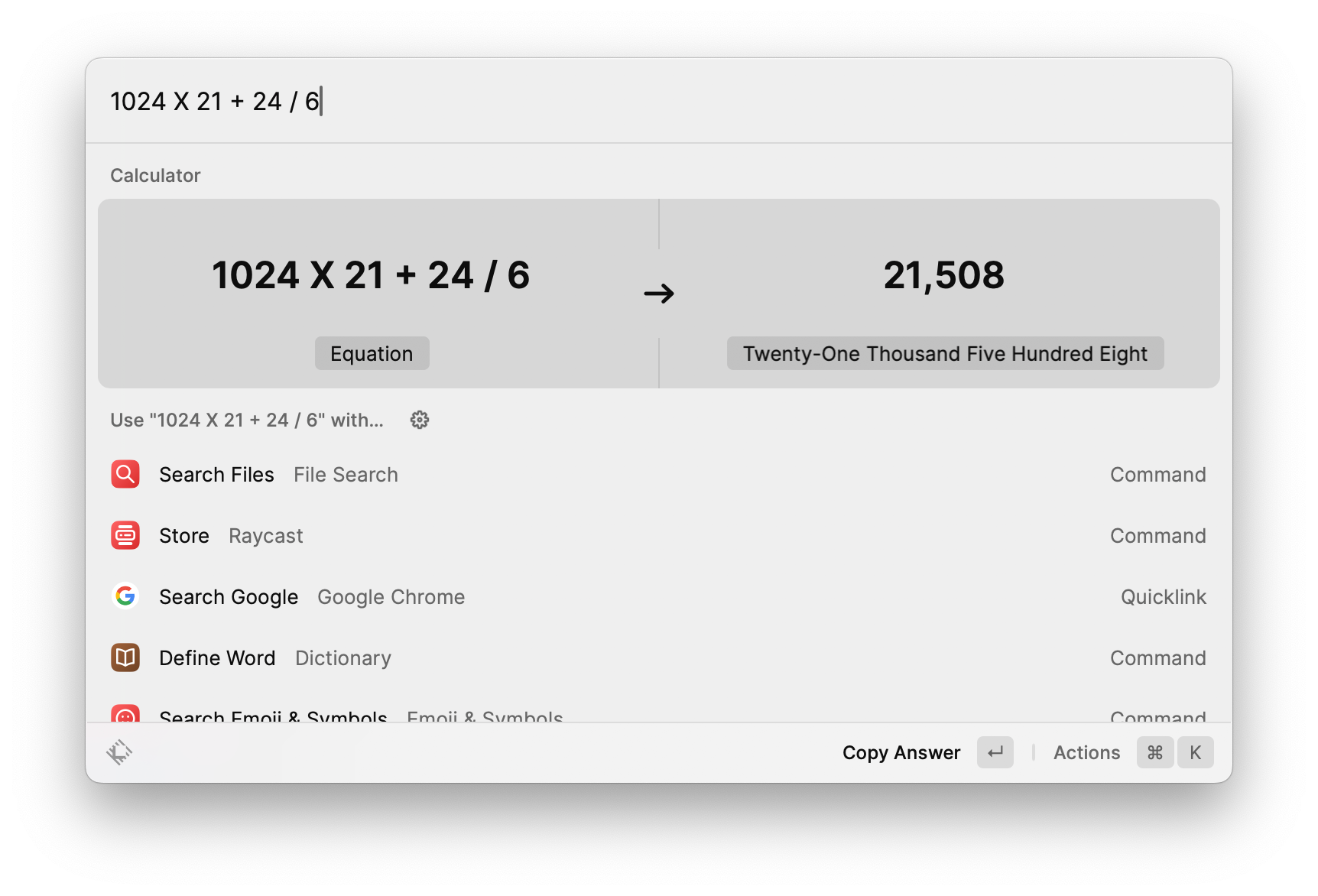 Raycast 数学运算