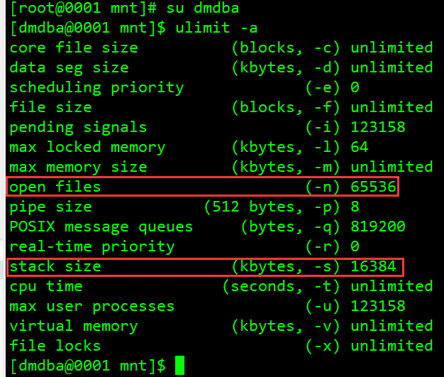 麒麟V10（arm64/aarch64）安装达梦DM8实战教程