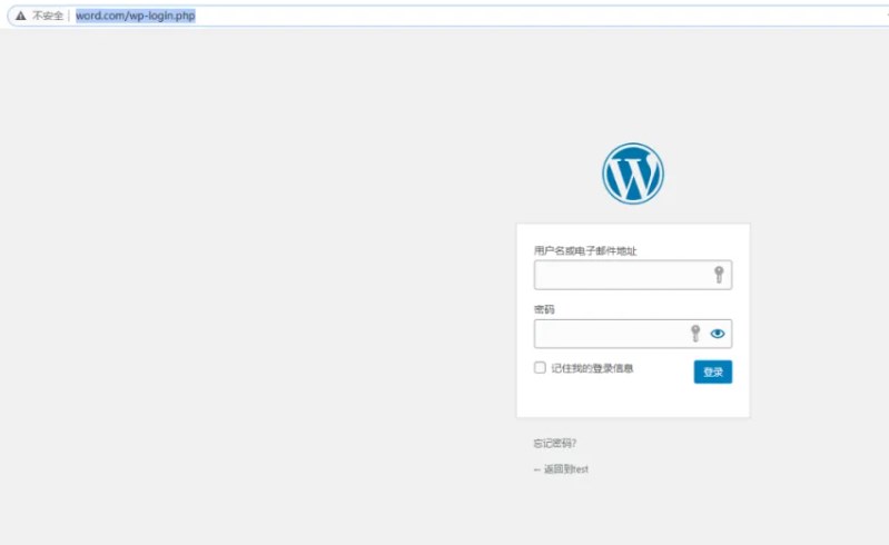 WordPress