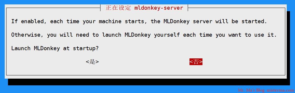 Linux 使用 MLDonkey 下载 ed2k