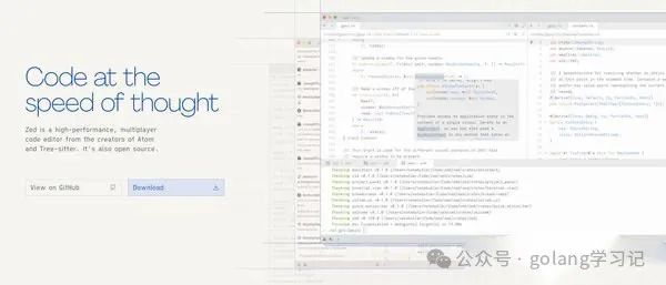 快过VS Code，10天暴增20k star，高性能多人协作IDE横空出世