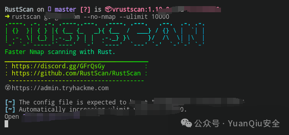 工具 | RustScan一款3秒内可扫描65k个端口的探测