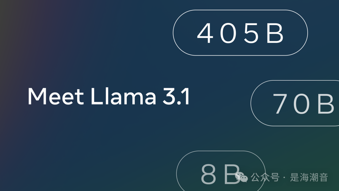 llama 3.1介绍