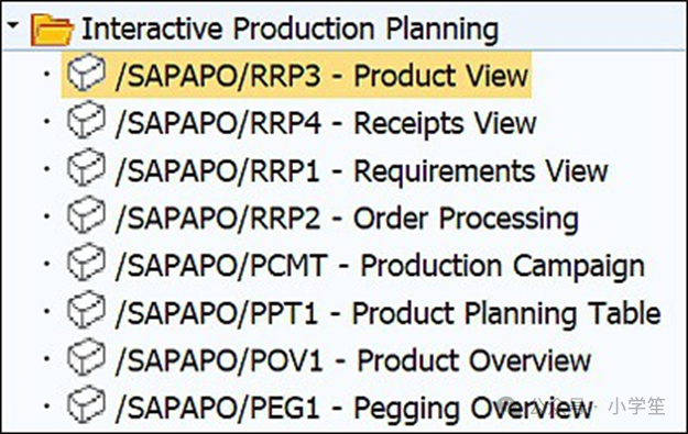 S4 HANA生产模块学习笔记-嵌入式PP-DS 的生产计划（Production Planning） 3