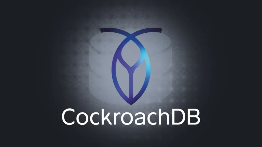 云原生数据库正远离开源？CockroachDB 商业化路线图引发热议