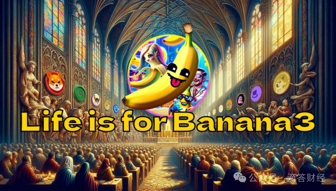 Banana3 国家节点启动，3.3亿用户共拥香蕉币！开启Web3游戏新时代