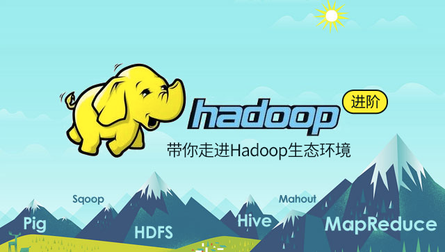 hadoop hdfs-site.xml 相关配置说明